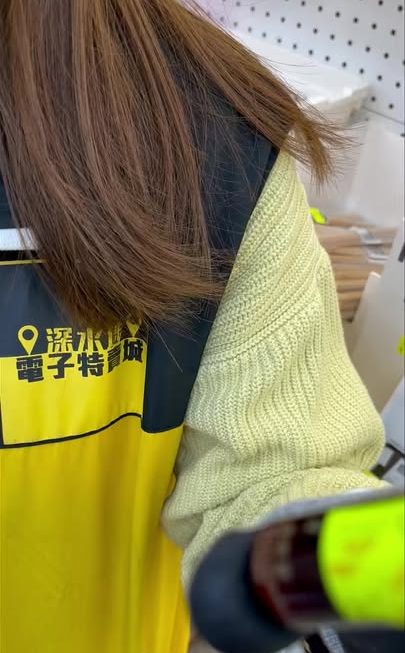 阿妹好介紹