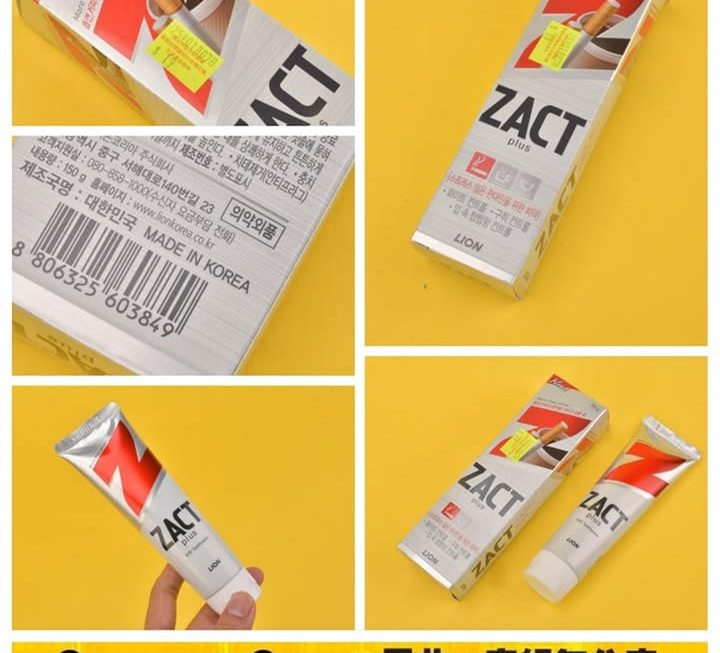ZACT強效去煙漬牙膏~$19
