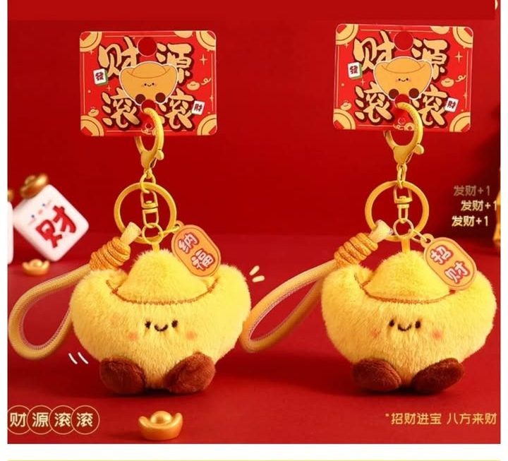 金元寶吊飾毛公仔~$15