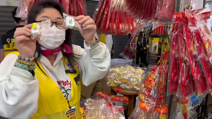 城實直擊