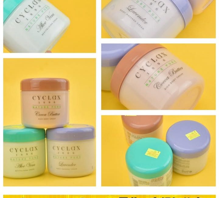Cyclax 身體按摩膏~$25