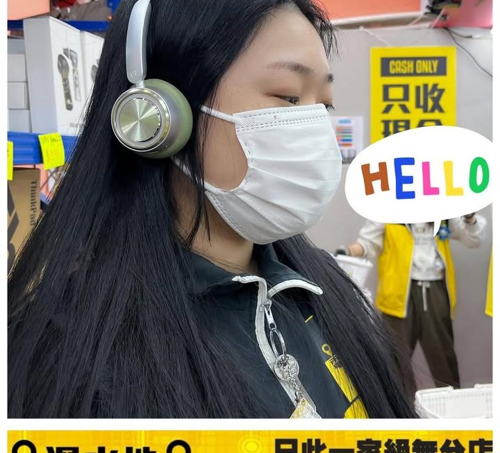 Remax.RB-830HB靚聲藍牙耳筒~$99