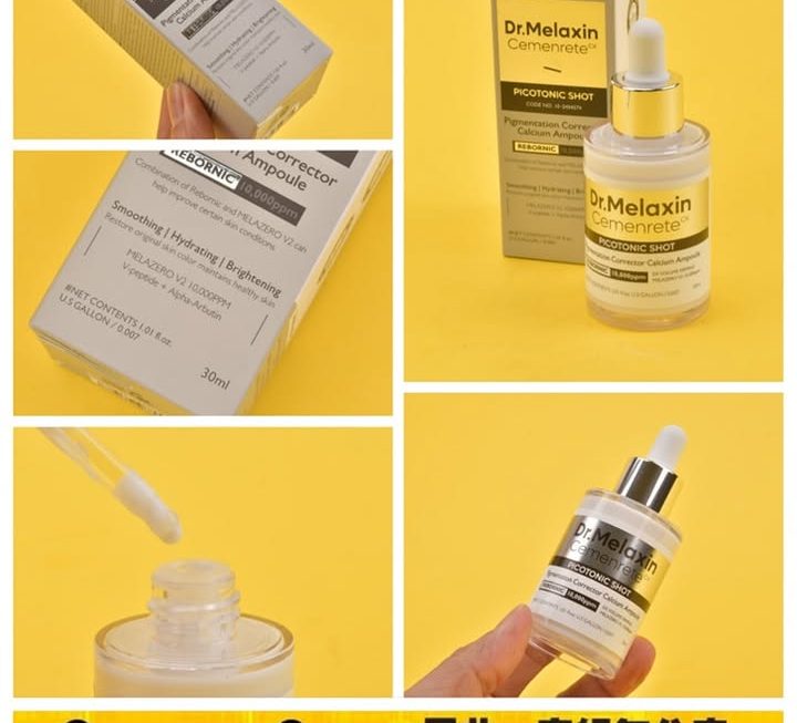 Dr. Melaxin Cemenrete 鈣因子皮秒煥膚精華液~$130