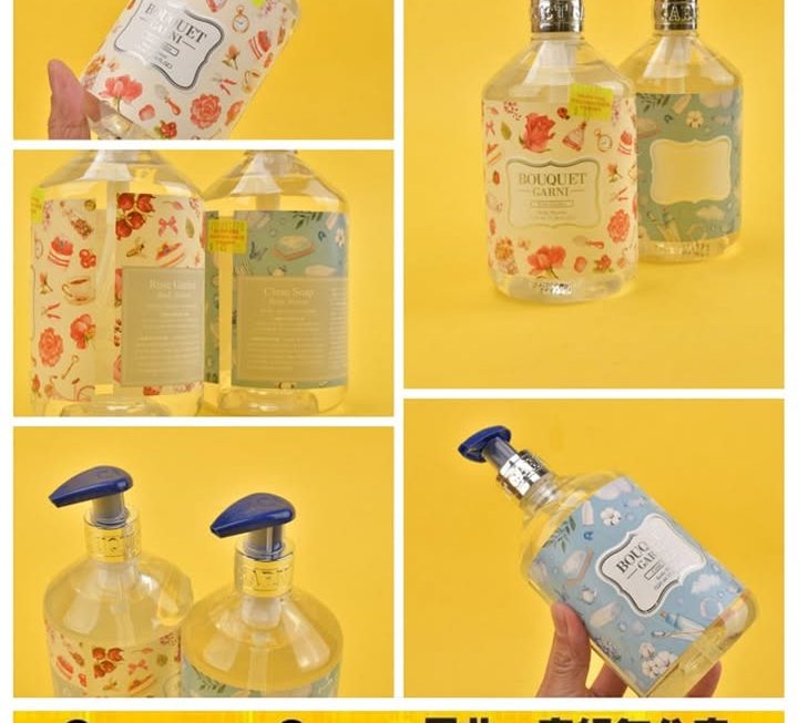 各款BOUQUET沐浴乳~$45/支