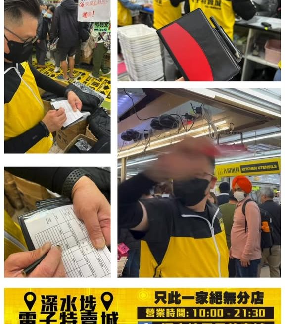 哥哥推介紅牌出場⚽️