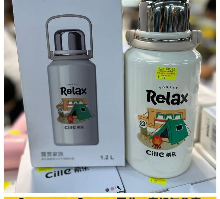 Cille不銹鋼保溫壺1.2L~$89