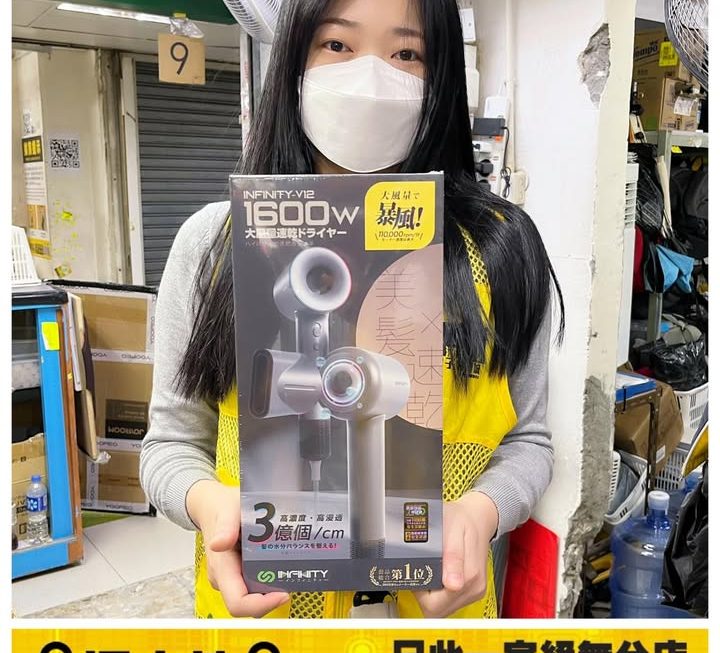 收銀好介紹✌🏻✌🏻