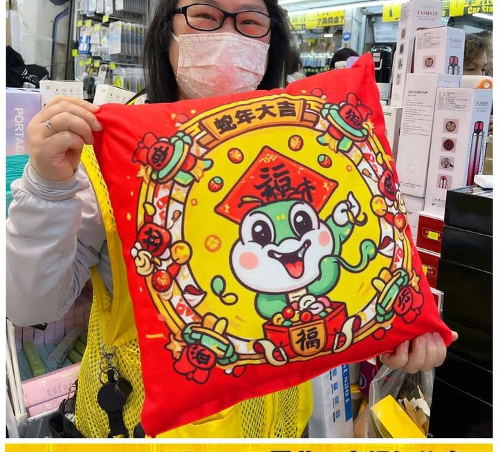姨姨好介紹✌🏻