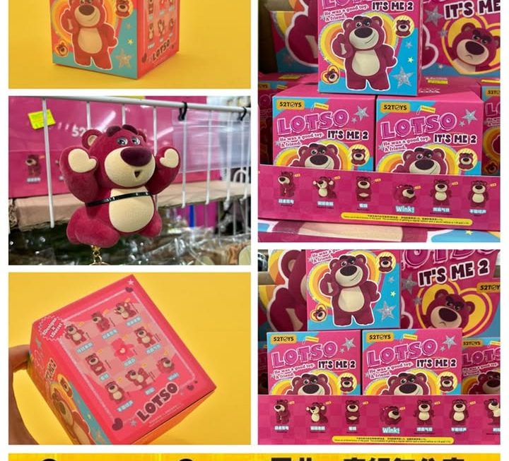 反斗奇兵勞蘇盲盒公仔~$59/盒