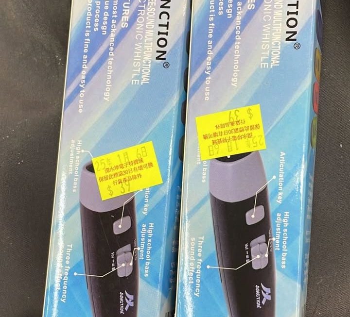 $39 電子哨子門口位a區