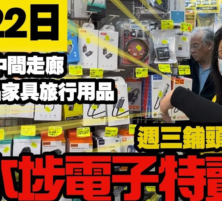 今日姨姨為大家介紹