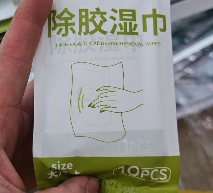 $5 門口位