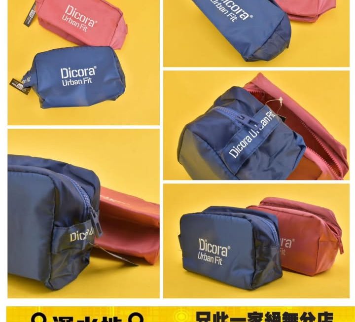 旅行收納袋化妝袋～$9/個