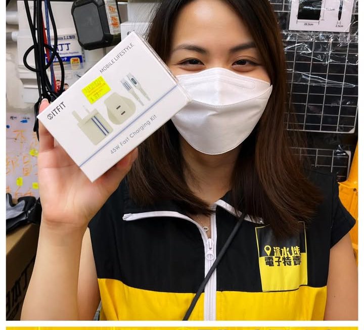 亞妹藍牙耳機位推介