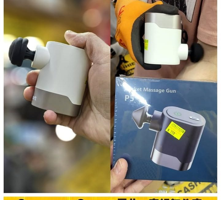 迷你肌肉衝擊波按摩槍~$159