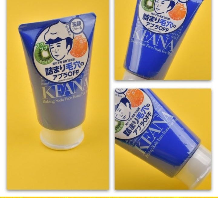 KEANA男士洗面奶~$49