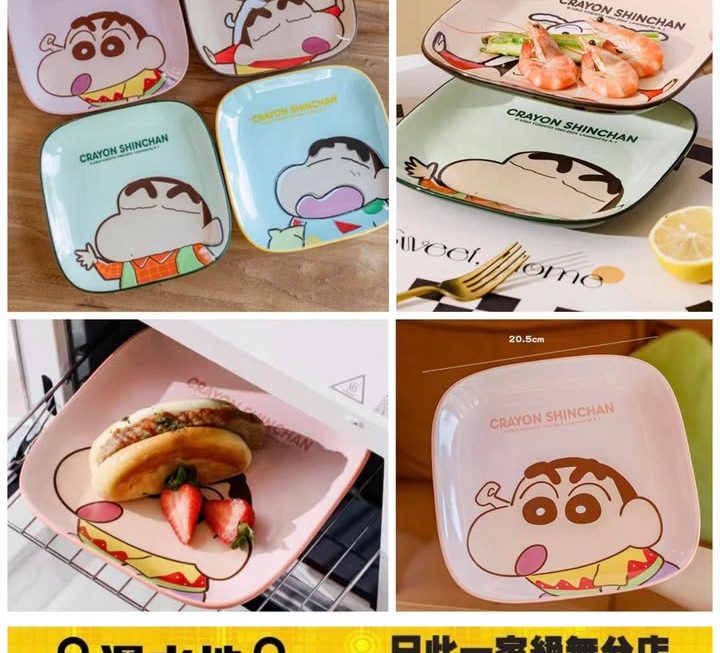 可愛 蠟筆小新 陶瓷方碟~$29/隻