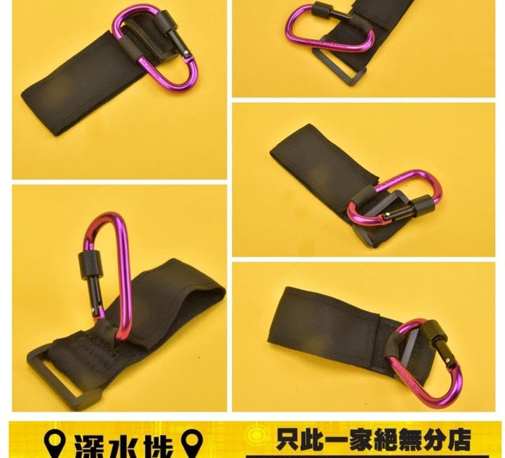 魔術貼掛鉤神器～$5