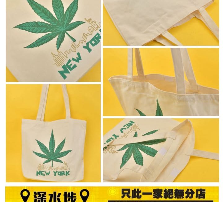 New York印花白色環保袋～$5