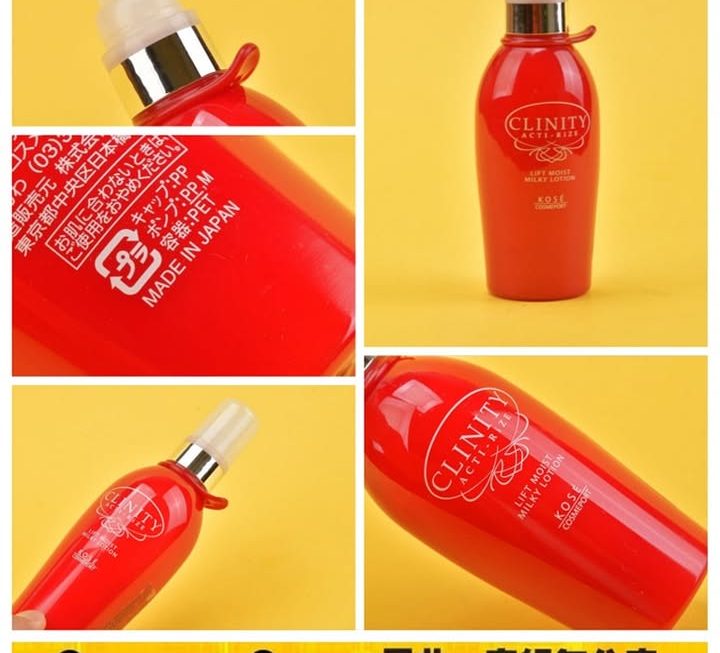 Kose.Clinity保濕乳液~$25
