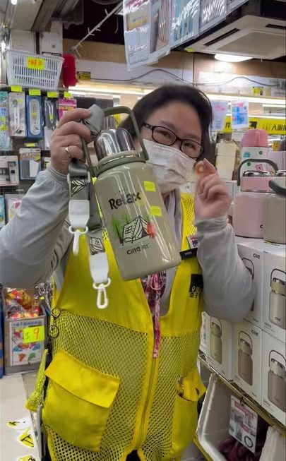 姨姨告急告急