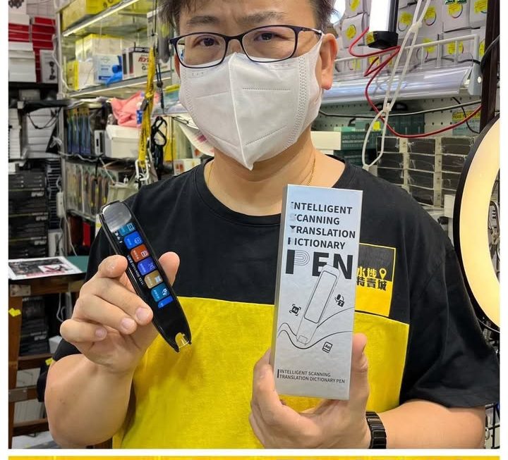 龍爺好介紹話特價酬賓