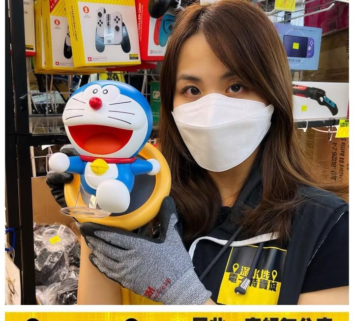 亞妹推介