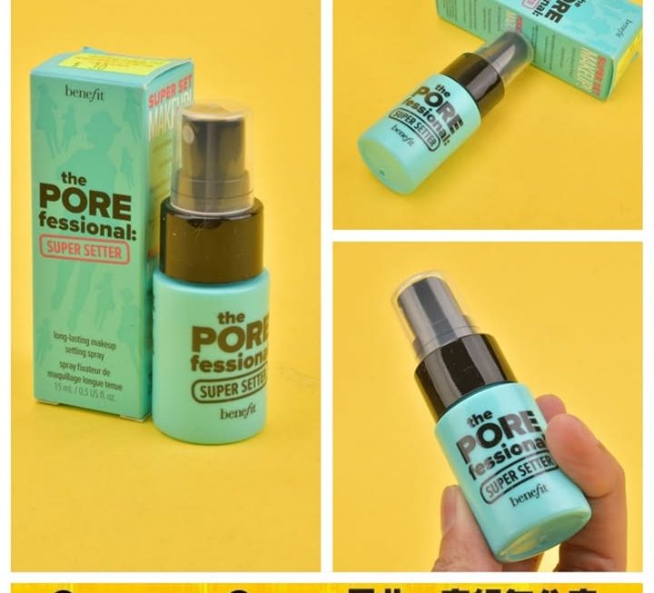 Benefit强力無重定妝噴霧~$30