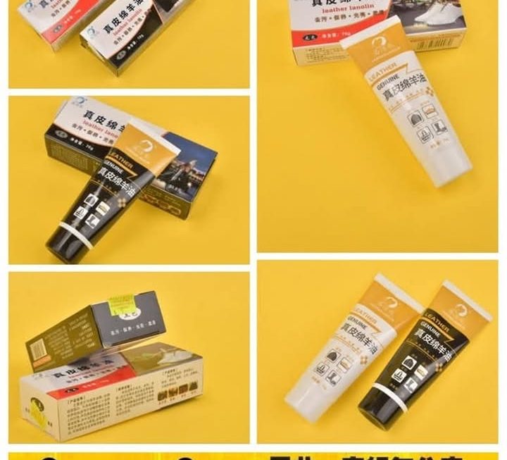 各款真皮綿羊油 ~$5/ 支