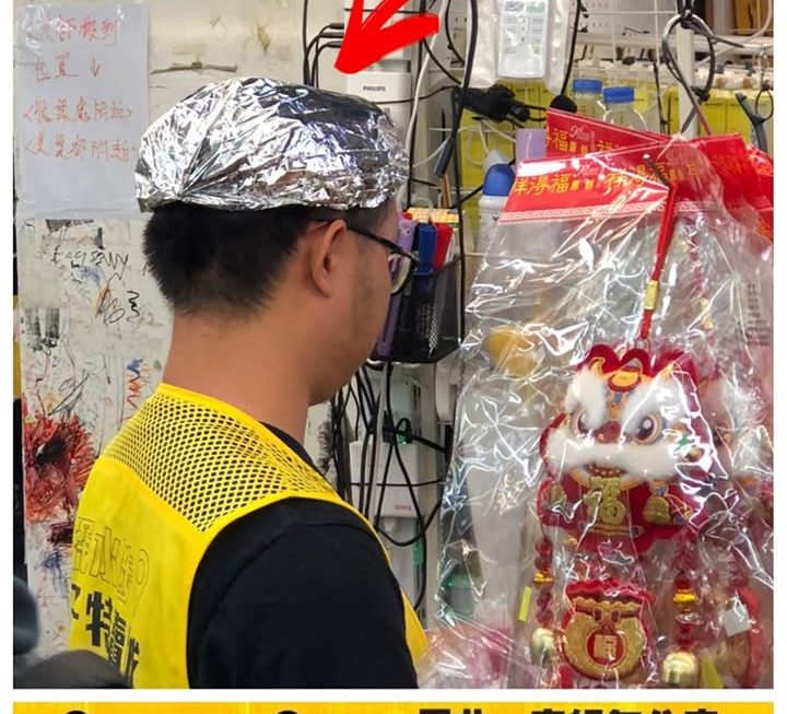 錫紙保鮮套~$5