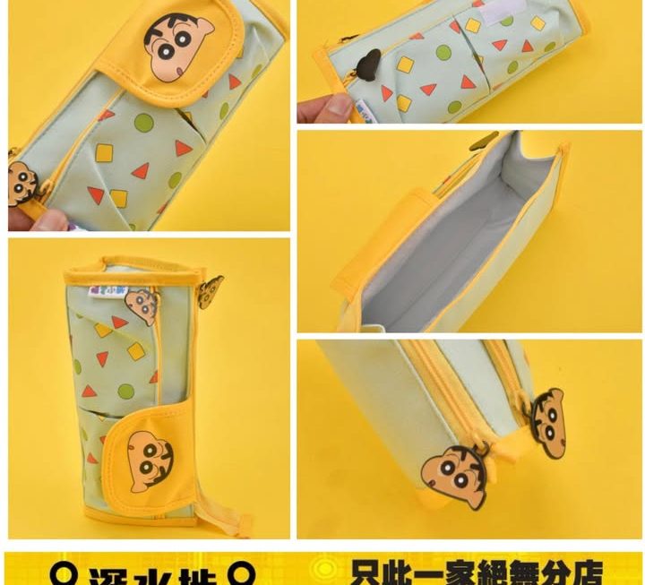 蠟筆小新筆袋～$29