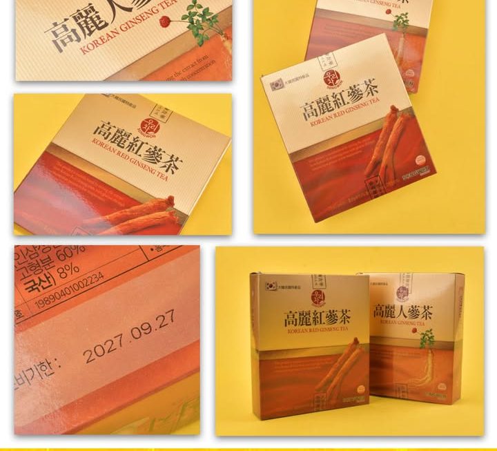韓國高麗紅蔘茶/人蔘茶~$39/盒