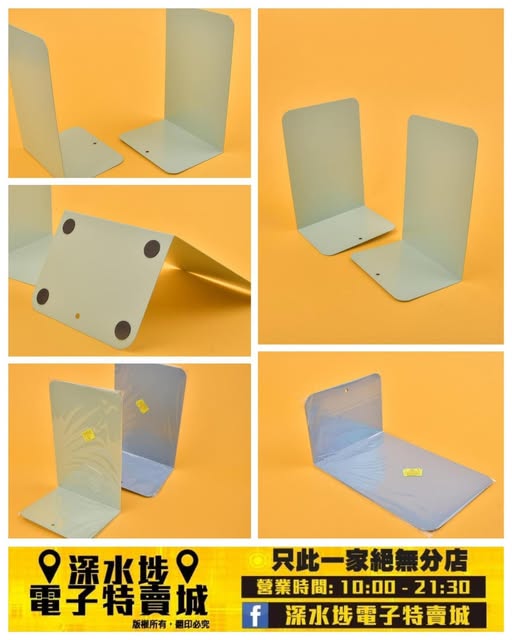 簡約擋板書架～$10