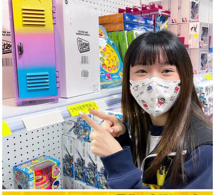 少女feel公仔儲物櫃 ~$109