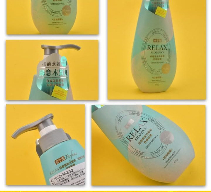 RELAX紓壓香氛洗髮精~$35