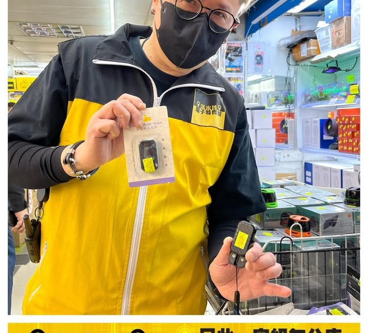 迷你手指解壓推牌~$9