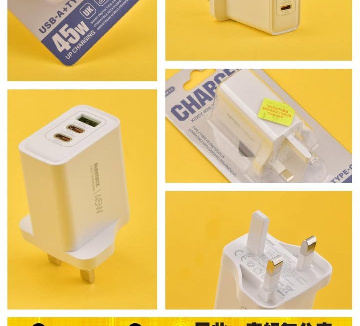Remax 45W USB充電火牛~$59