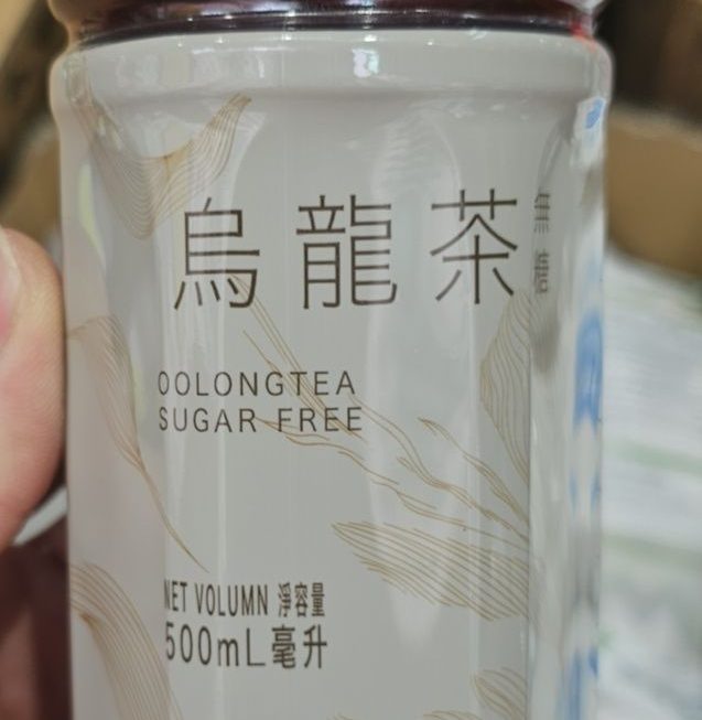 $4 門口位B區