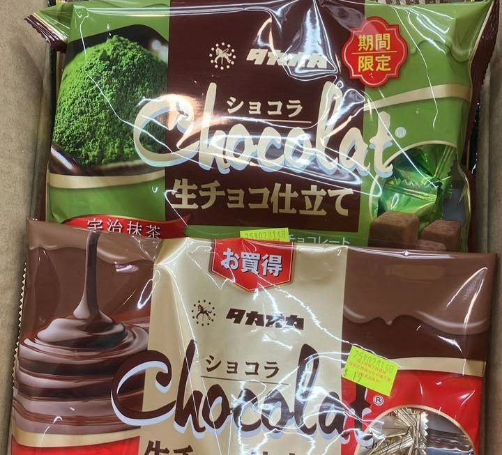 $19 情人節限定 門口位g區