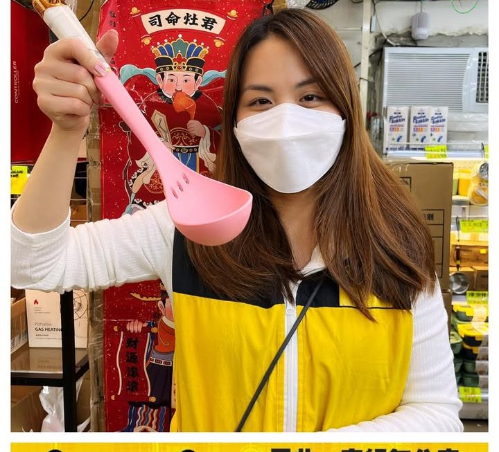 亞妹扮煮系列😆