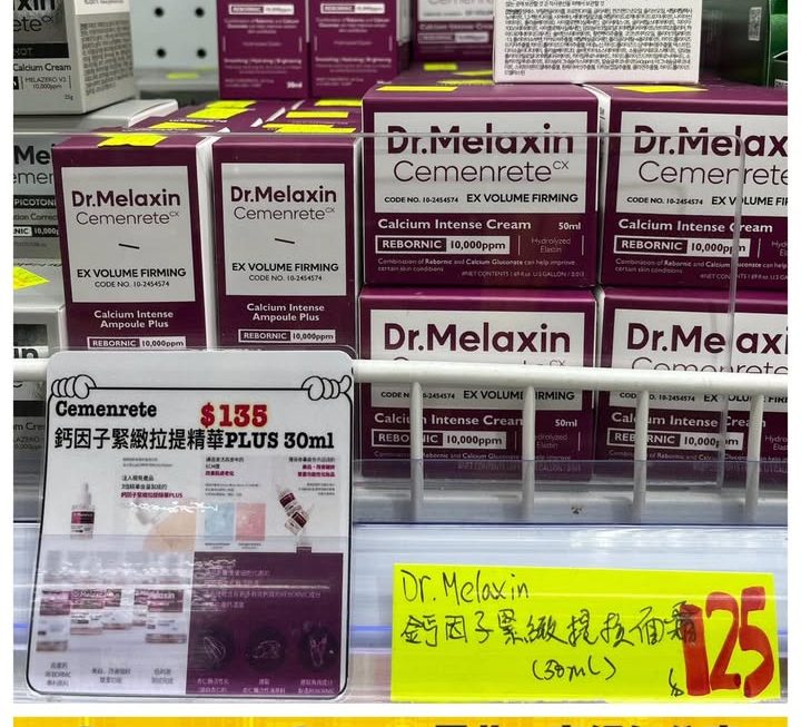 Dr. Melaxin Cemenrete