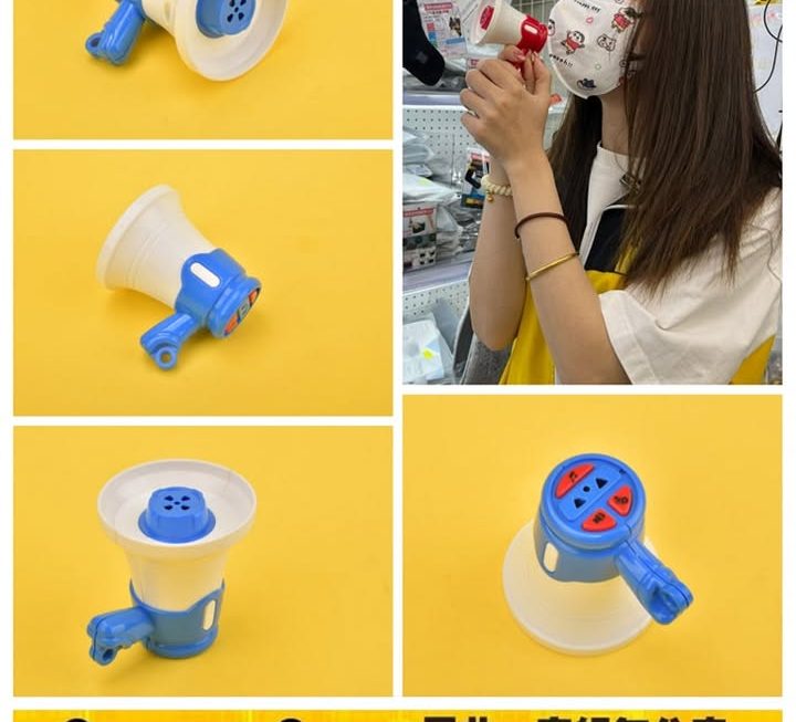 玩具錄音擴音器😆~$9
