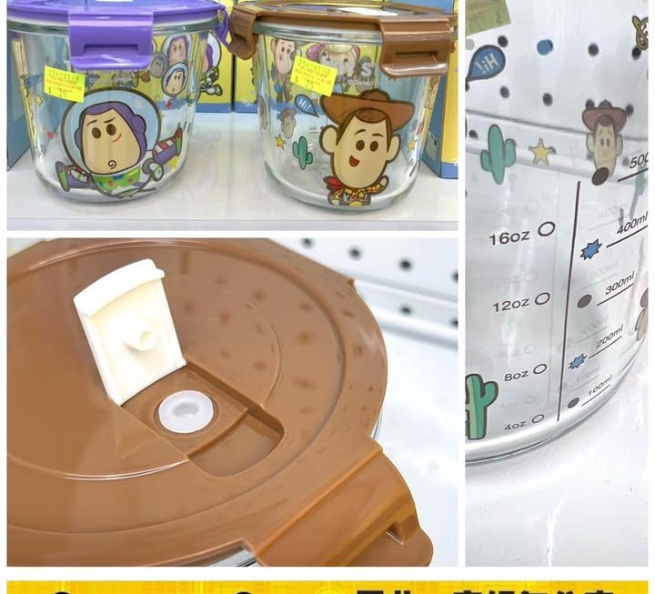 TOY STORY 反斗奇兵 玻璃收納保鮮盒~$25/款