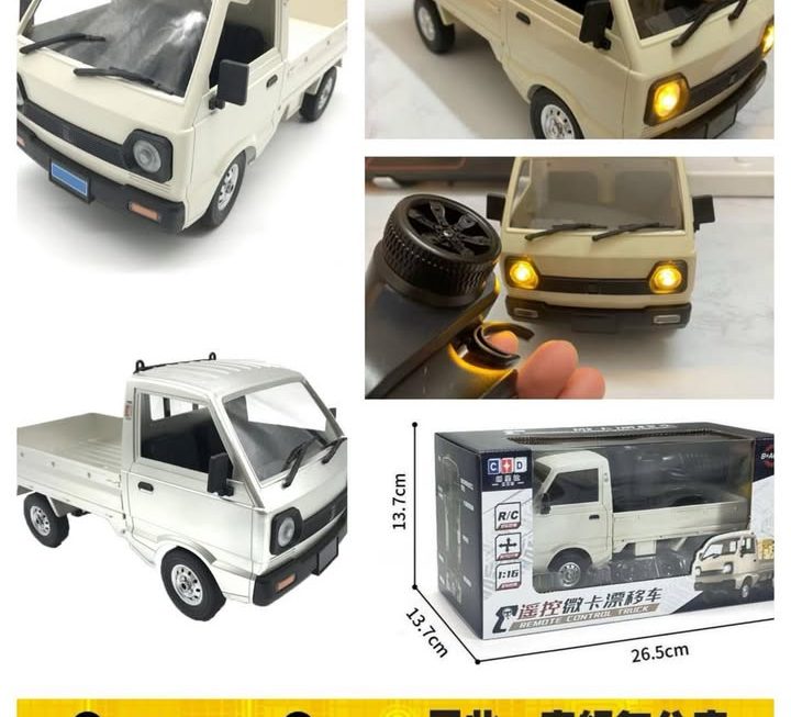 四驅飄移小貨車~$139