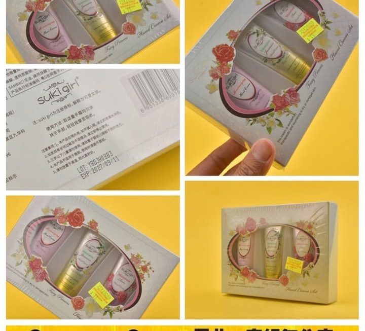 Suki girl護手霜套裝~$15/盒