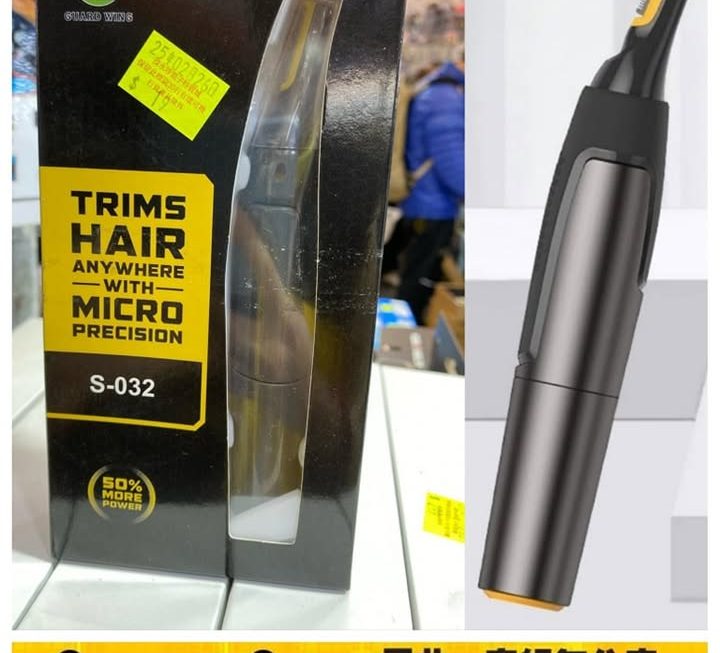 男士迷你剃毛器~$19