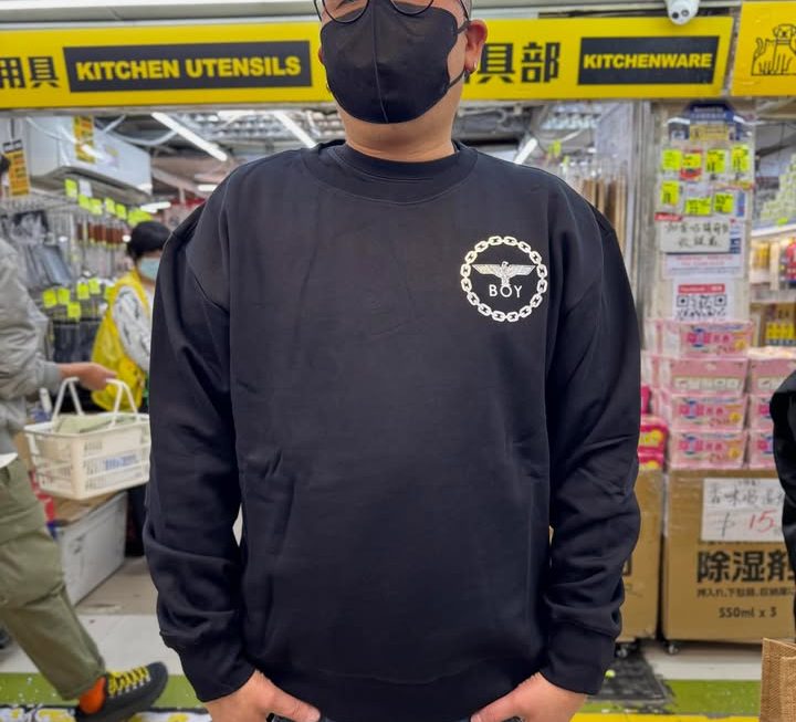 boy London衛衣 ￼$109