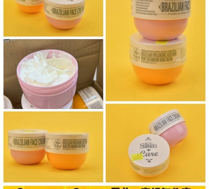Nouish身體乳霜~$19/款