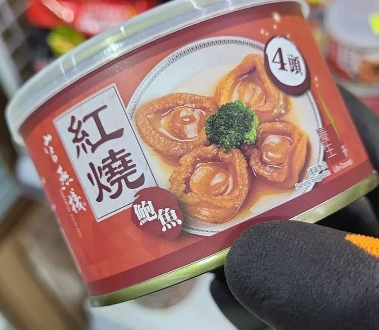 $19 樓上食品部