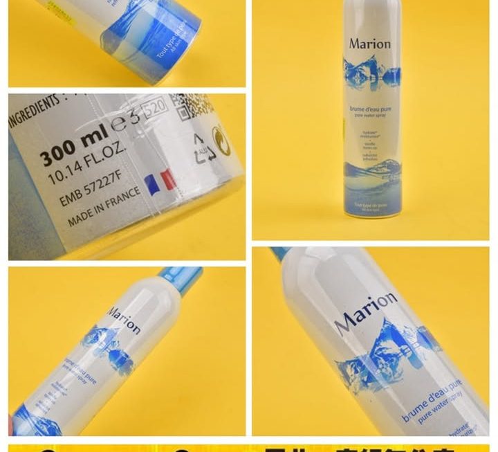 Marion保濕噴霧~$15